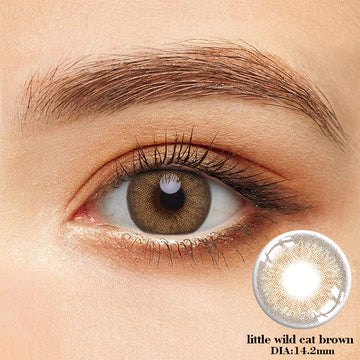 Little Wild Cat Brown 14.0mm