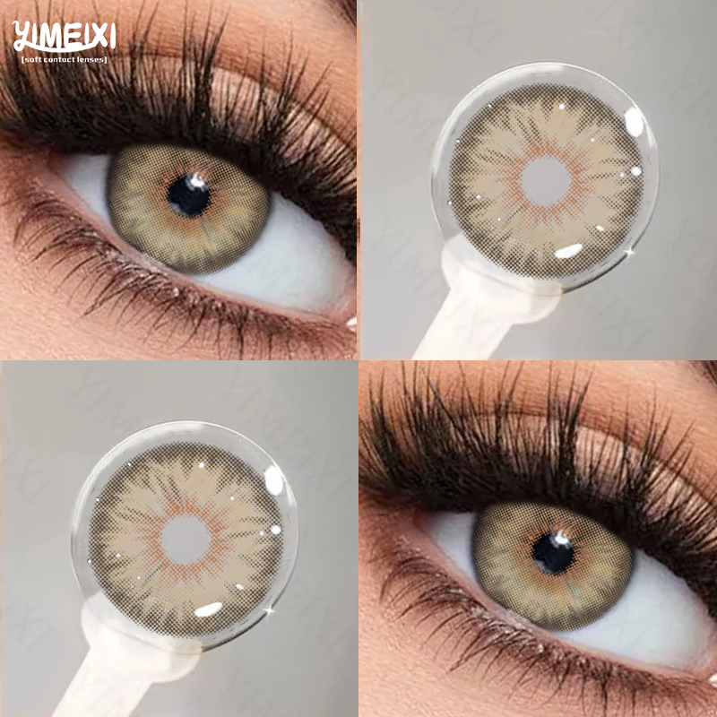 Siri brown 14.0mm